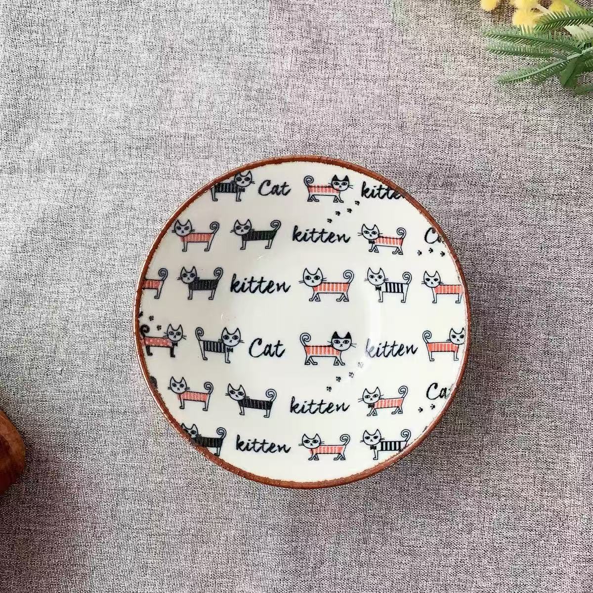 Cat Pattern Ceramic Bowl 20cm