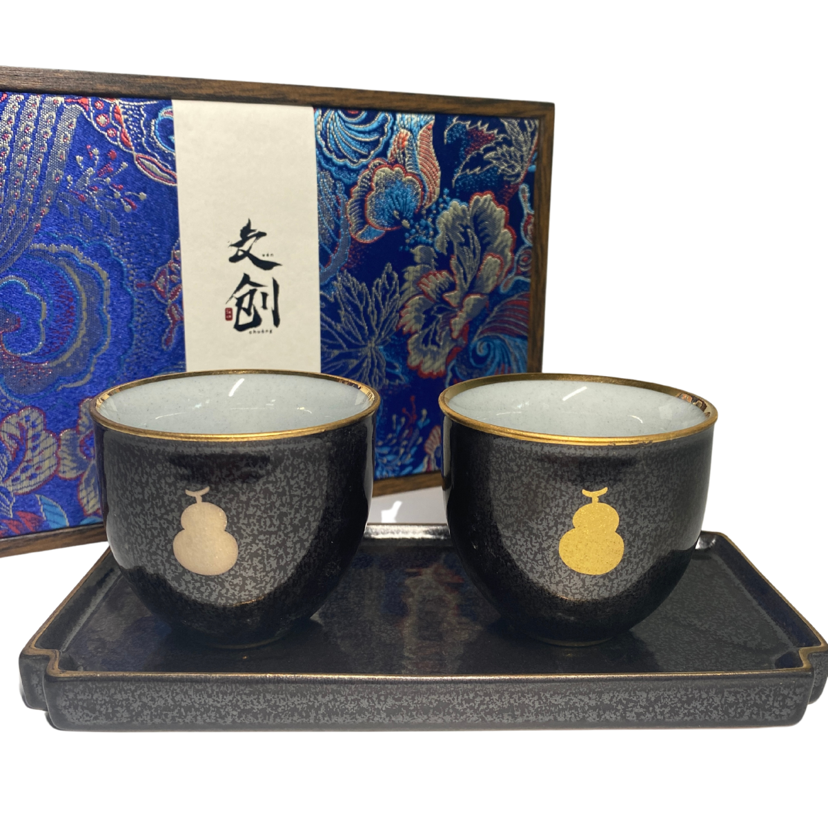JDZ 2 Gourd Tea Cups with a plate