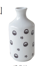 Sake Bottle