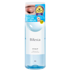 Bifesta Micellar eye make up remover  145ml