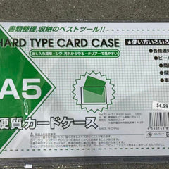 A5 Hard Type Card Case