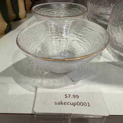 sakecup0001