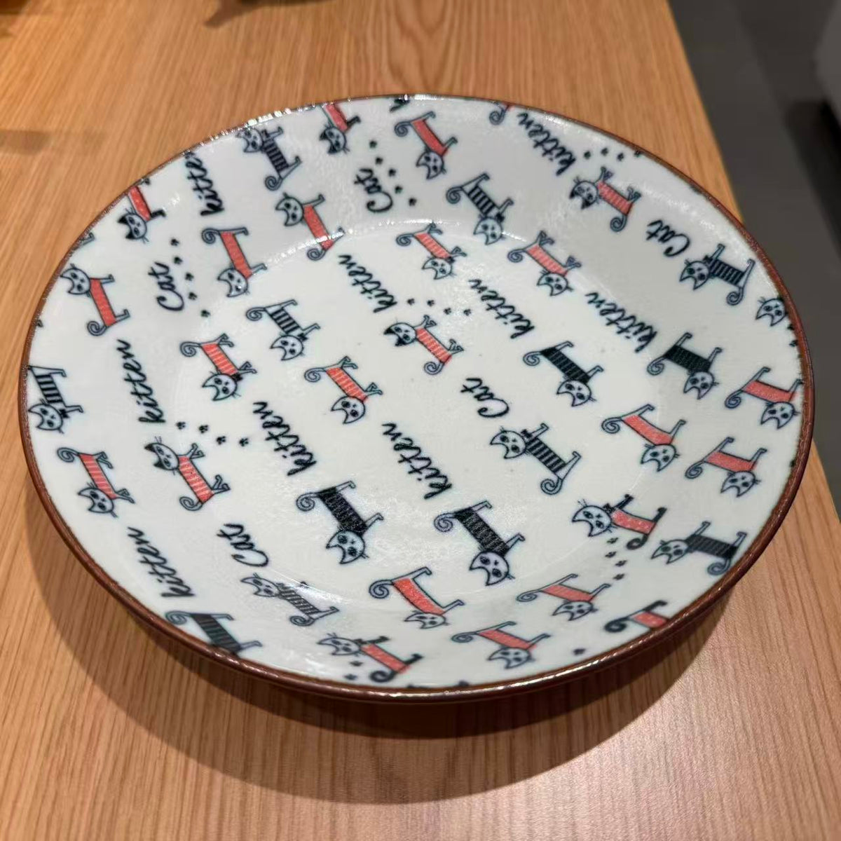 Bowl