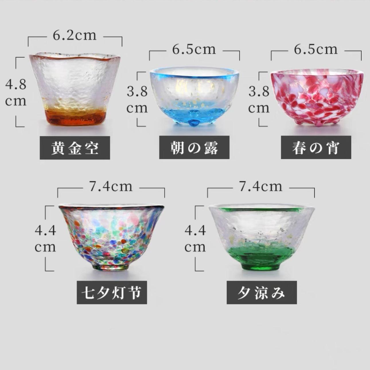 ISHIZUKA Tsugaru 5 style sake glasses set 50ml*5 - J Mart