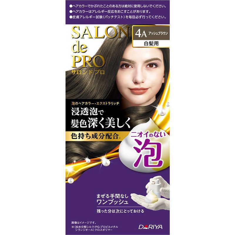Dariya Salon de Pro formy hair color extra rich 4A