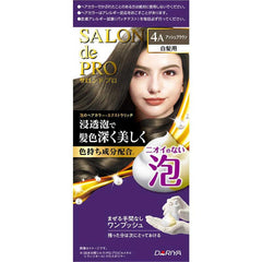 Dariya Salon de Pro formy hair color extra rich 4A