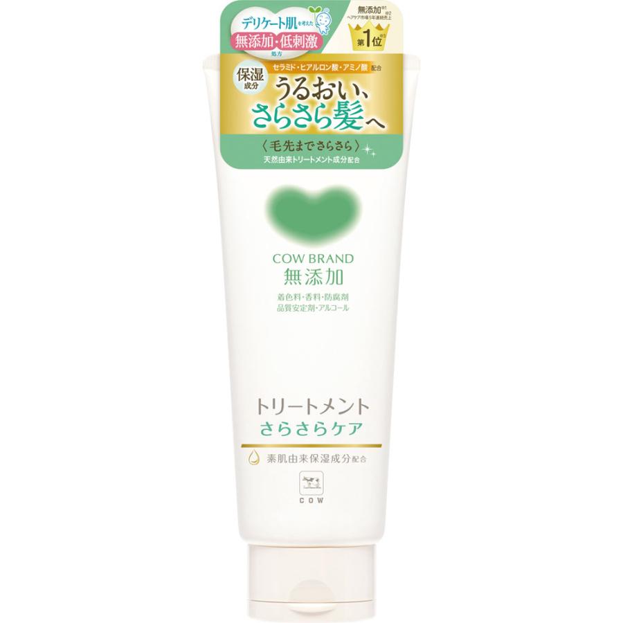 Cow Brand non additive hair treatment Smooth Care 180g