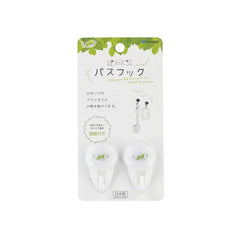 Leaf Bath Hook (with Suction Cup)