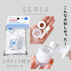 Cream case with spatula 10g