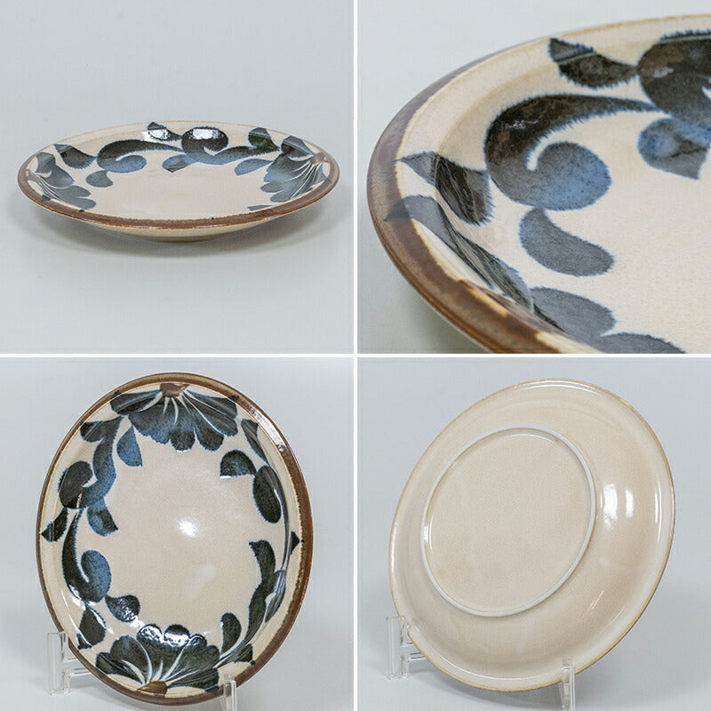 TAMAKI Air Stack Plate Arabesque 23cm