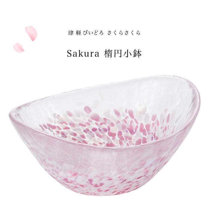 ISHIZUKA Tsugaru sakura small bowl