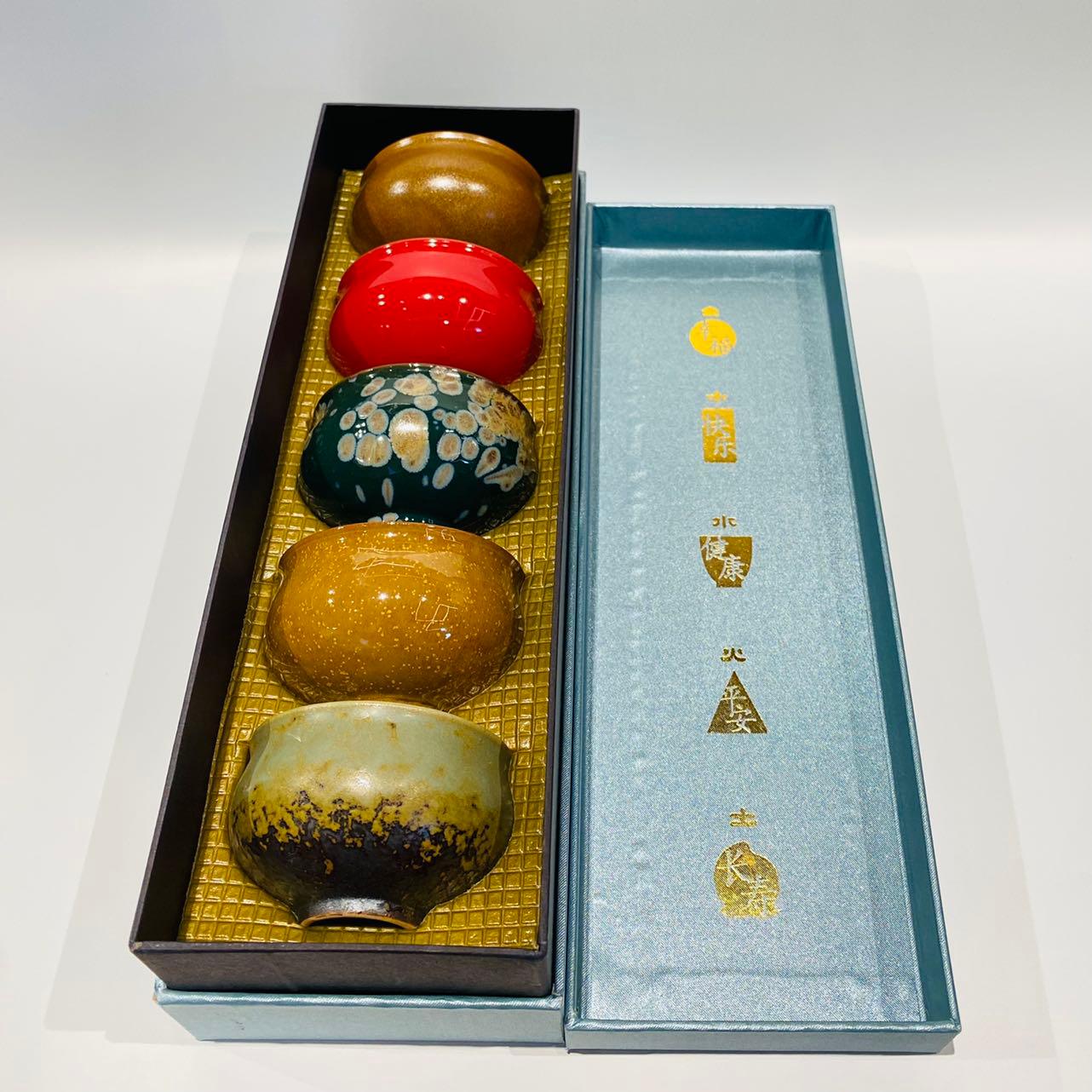 JDZ 5 Tea Cups - J Mart