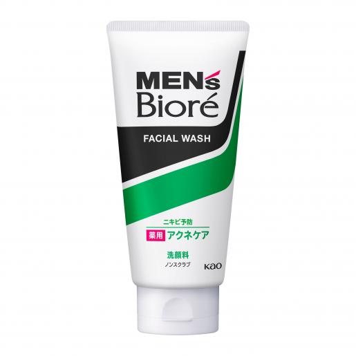 Kao Mens Biore medicinal acne care facial soap 130g