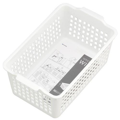 Stock Basket wide white
