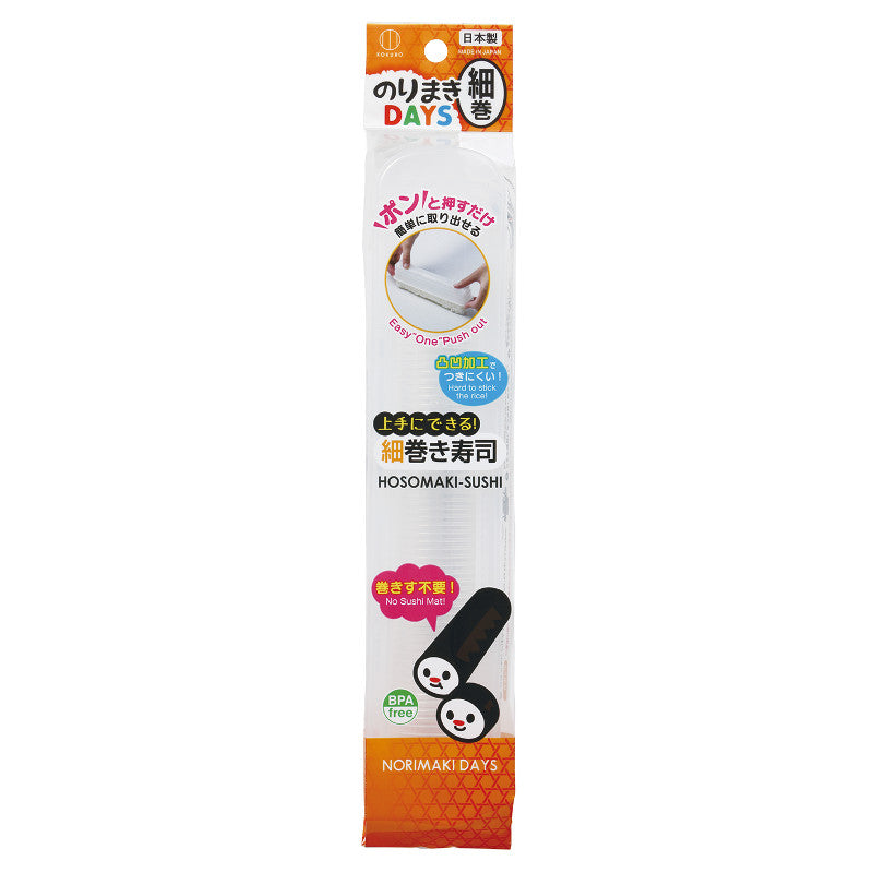 “Norimaki Days” Thin Rice Roll Mold