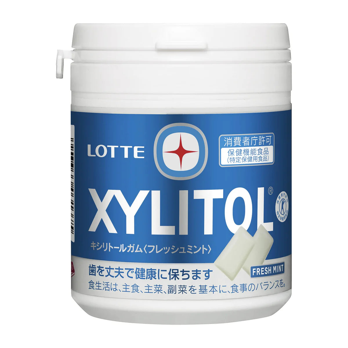 THAI LOTTE XYLITOL GUM (FRESH MINT)