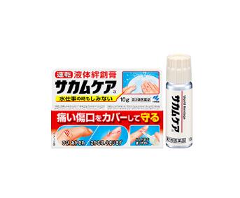 Kobayashi Sakamucare  10g
