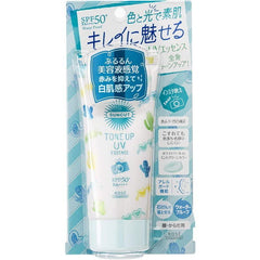 Kose Cosmeport Suncut tone up UV essence mint green 80g - J Mart