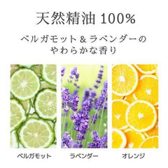 Kracie Muo foaming facial wash 200ml - J Mart