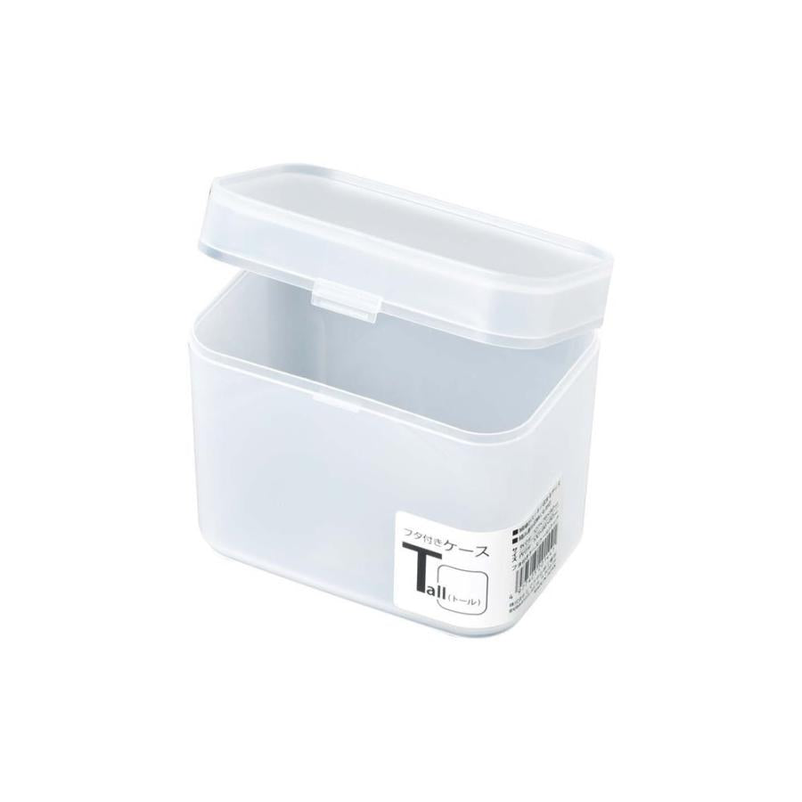 Storage Case with Lid tall clear