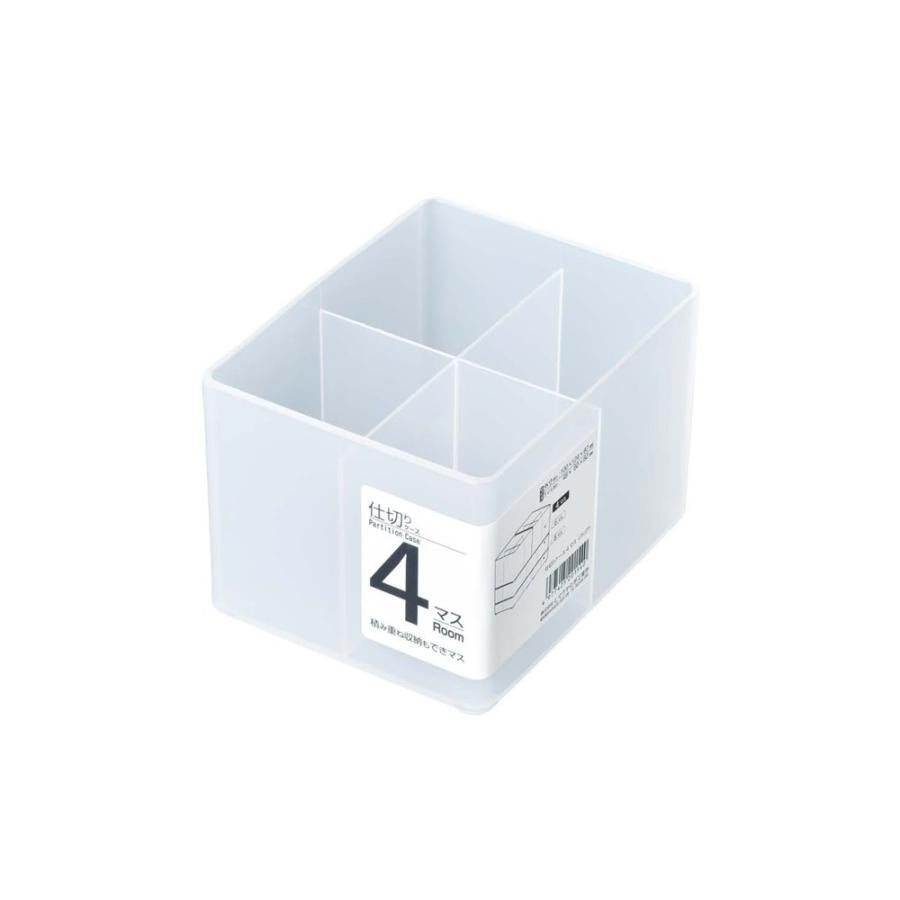 4-section Desk Organizer with Compartments clear