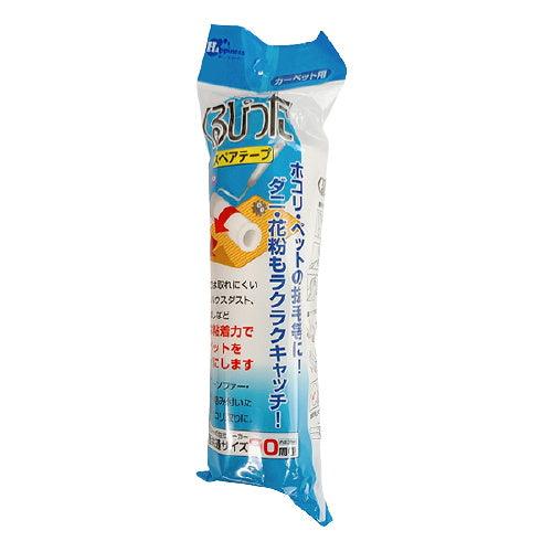Carpet Cleaner Spare Tape - J Mart