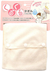 Towel - J Mart