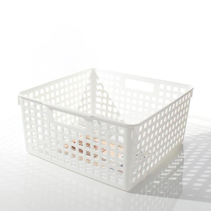 Mesh Storage Bin Basket (25x26x12cm) white - J Mart