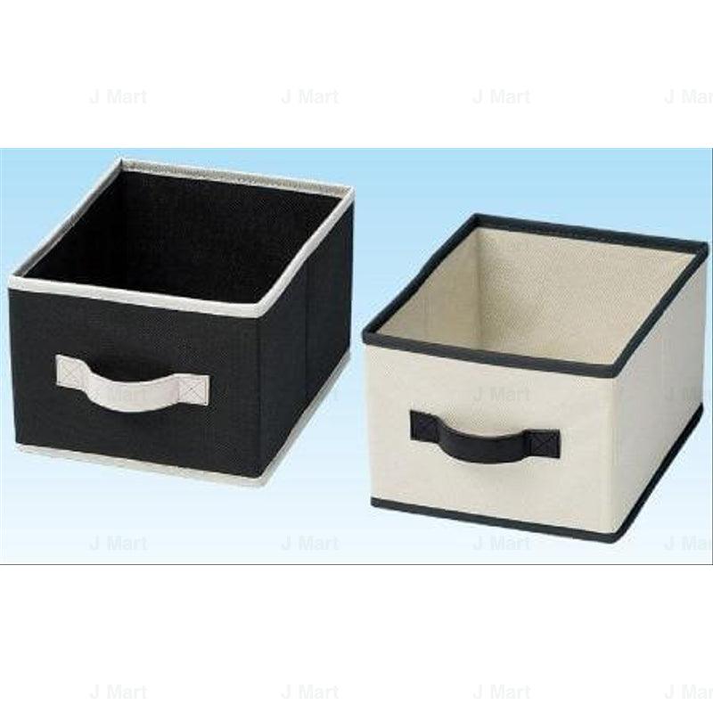 Monotone color box medium - J Mart