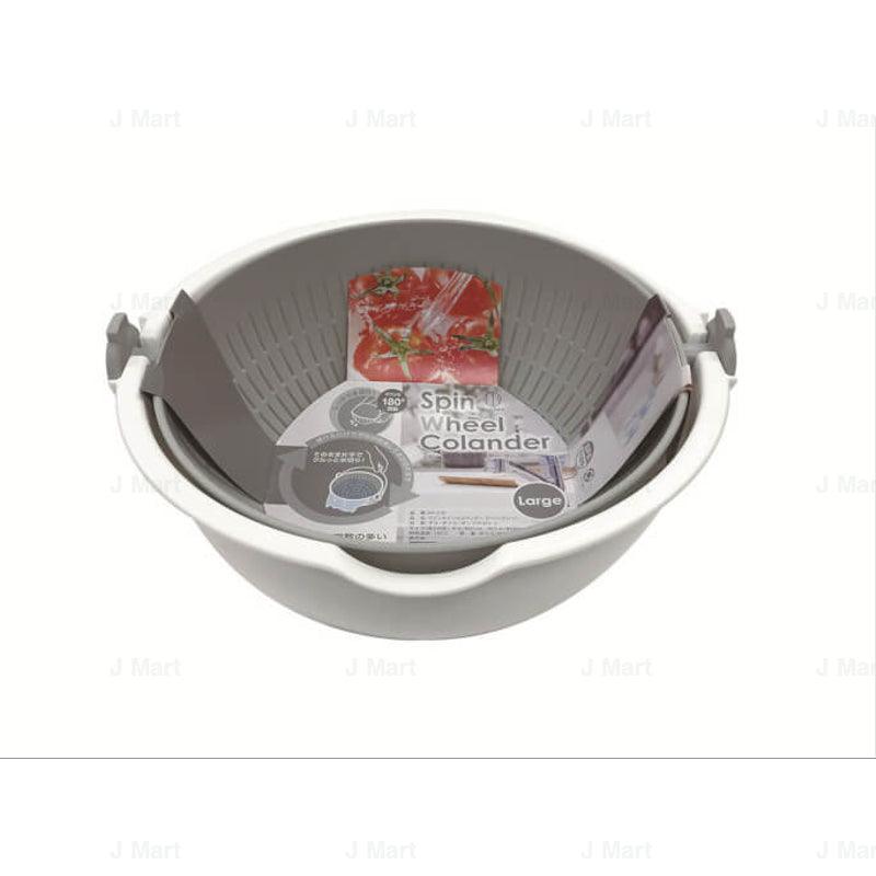 Spin Wheel Colander S (Gray) - J Mart