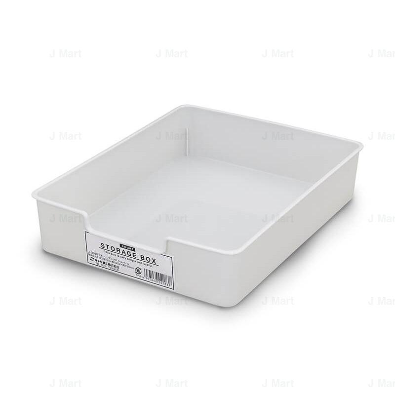 storage box short GR - J Mart