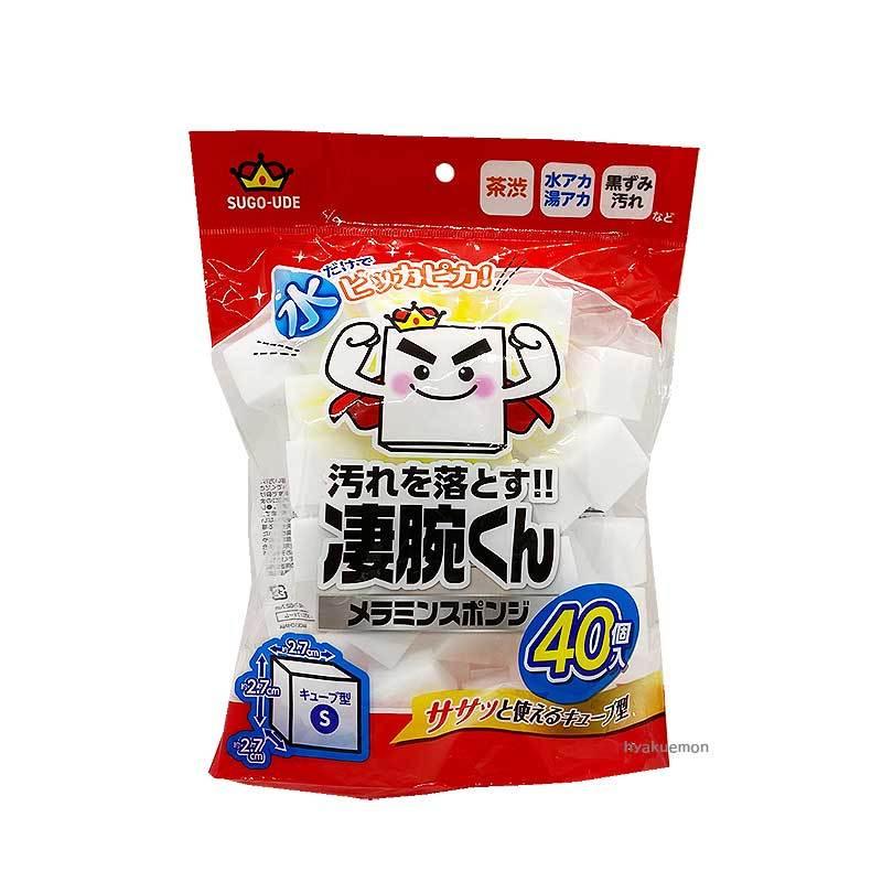 melamine sponge 40P